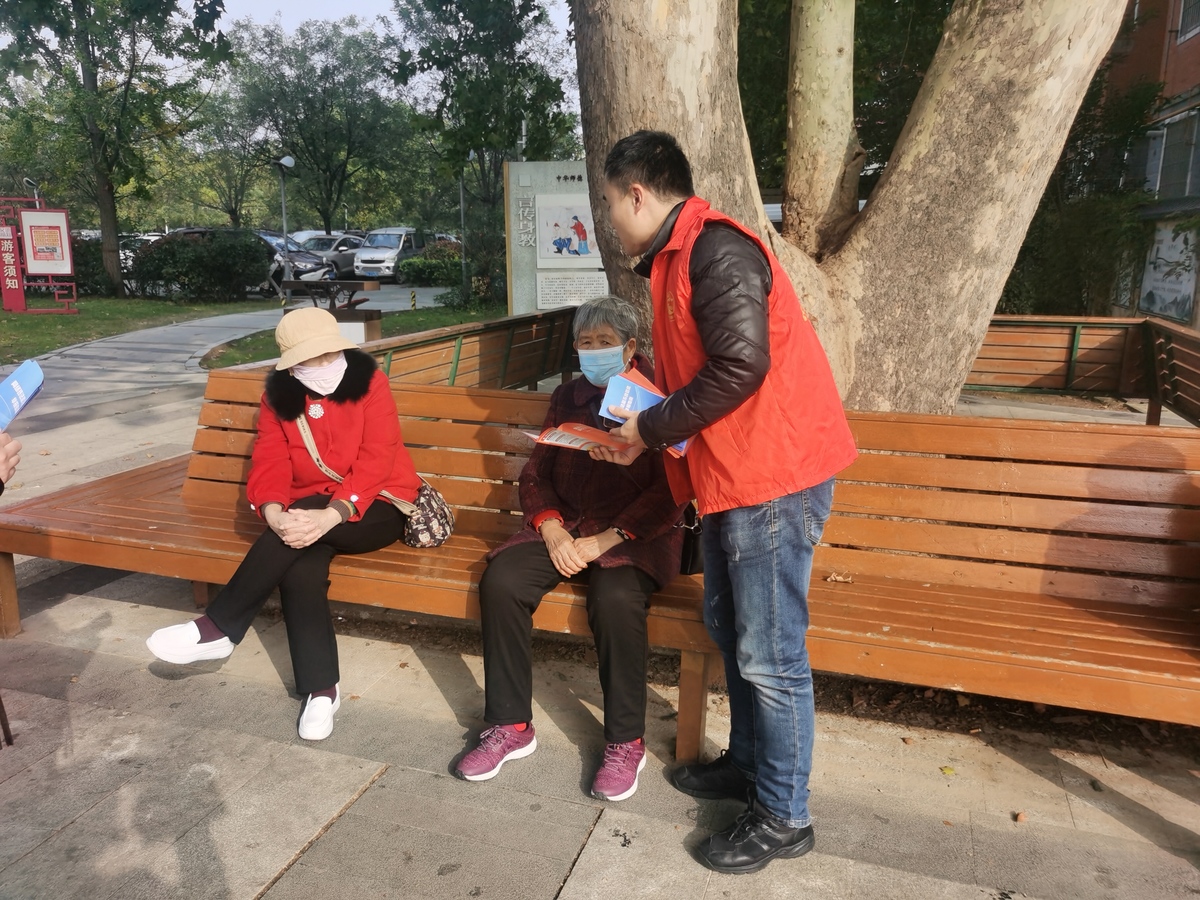 “情系尊长”在行动：郑州新郑市开展主题宣传莫让谣言“网”住晚年幸福