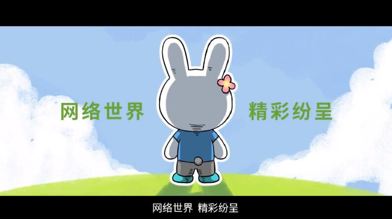 未成年人网络素养提升系列短片正式发布！