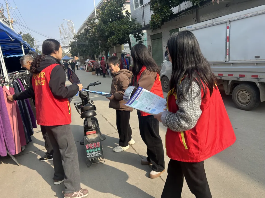 漯河反诈进行时！“慧眼识诈 举报护网” 守护钱袋子