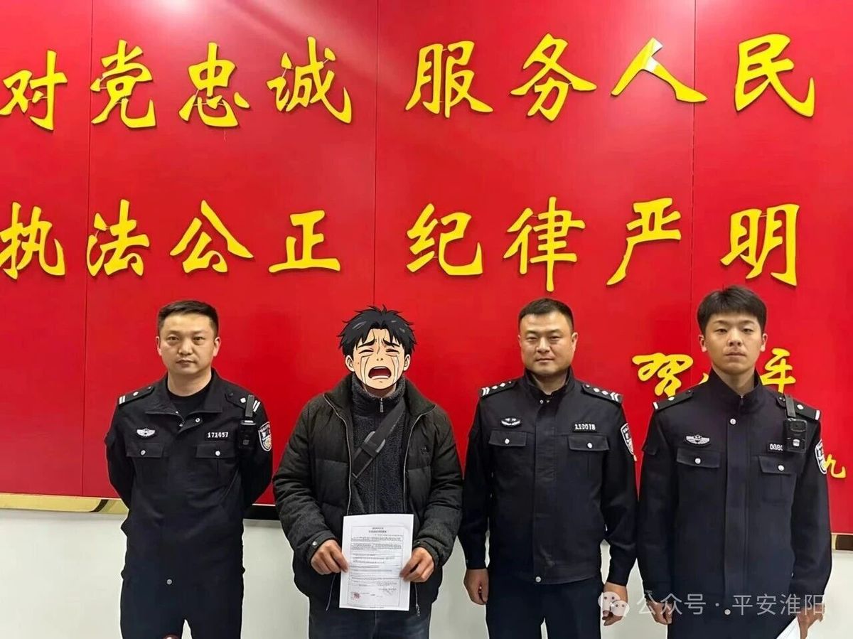 造谣“淮阳农作物遭哄抢”？wang