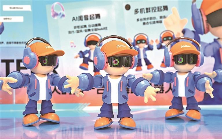 AI陪伴“火”了，靠谱吗？