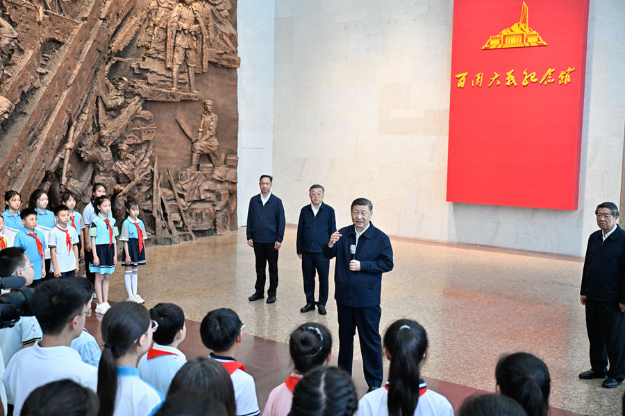 习近平在山西考察时强调 努力在推动资源型经济转型发展上迈出新步伐 奋力谱写三晋大地推进中国式现代化新篇章