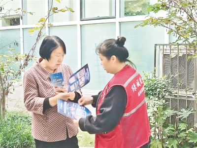 郑州中原区持续开展网络反诈宣传活动