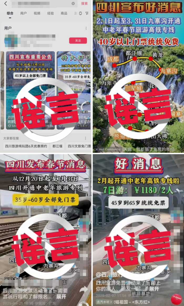 QQ20250208-200434.png