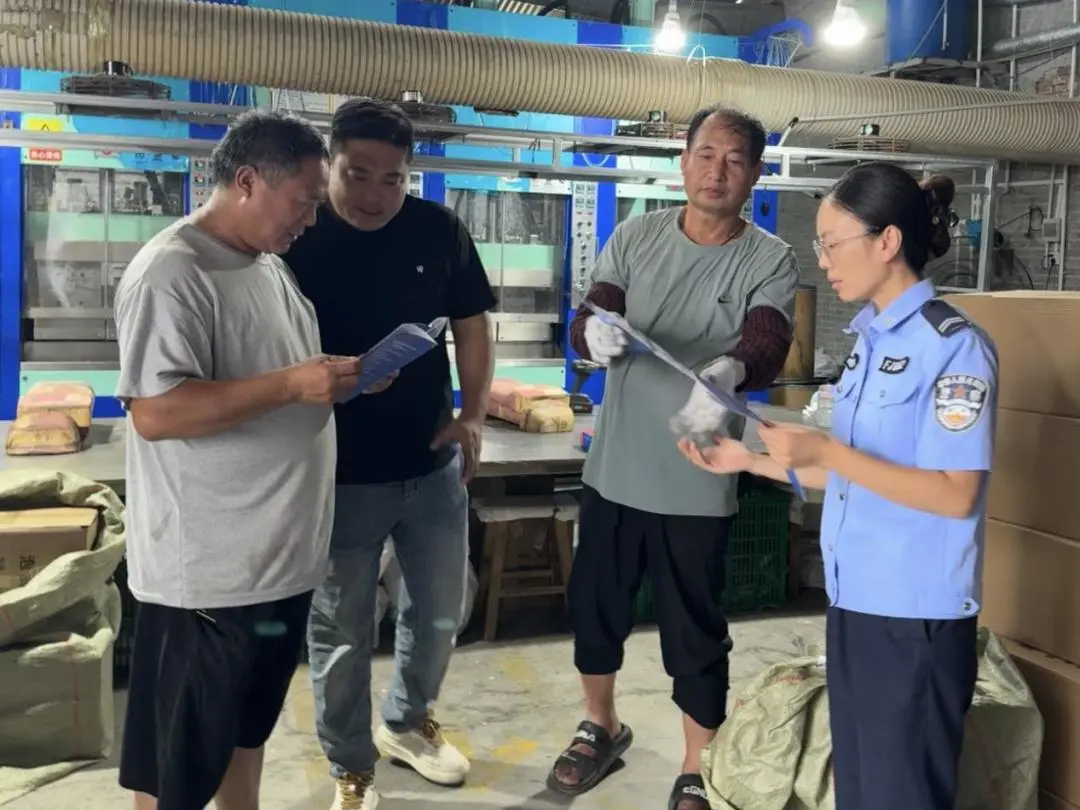 聚“焦”网络乱象，护企e路同行——焦作网信在行动