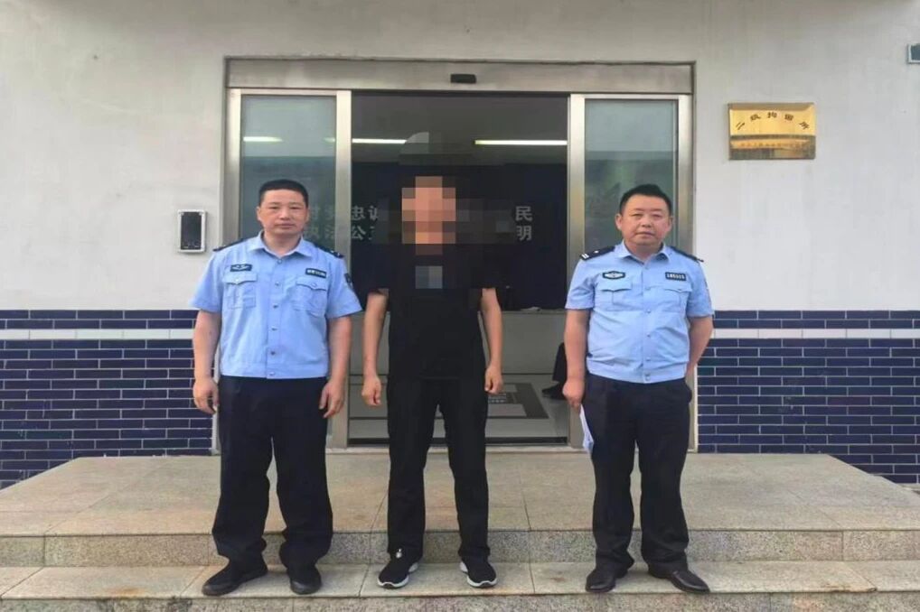 光山县依法查处一起涉高考网络谣言违法行为