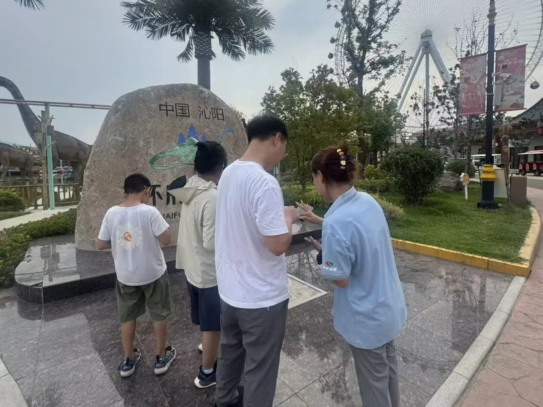 聚“焦”网络乱象，护企e路同行——焦作网信在行动