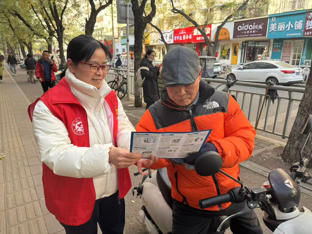 郑州二七区组织开展 “防非打谣”宣传活动      筑牢居民安全防线