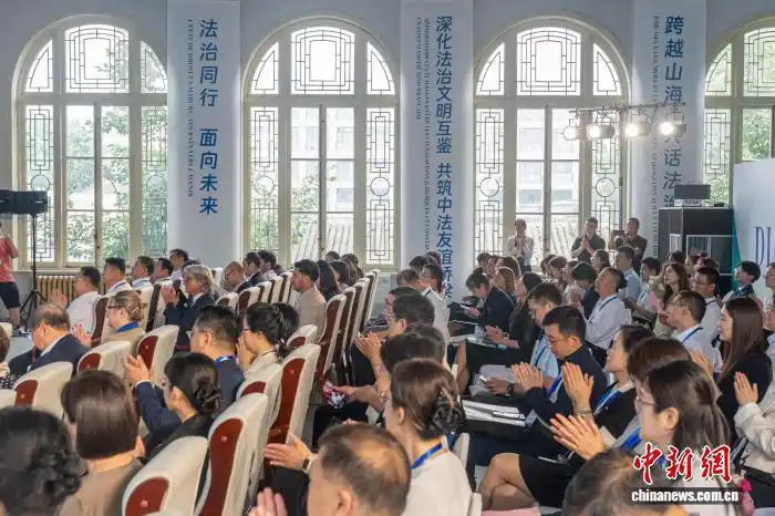 中法学者共话文化遗产司法保护 建言推进非法流失文物追索