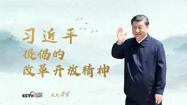 这项延续21年的民生工程照见“钉钉子精神”