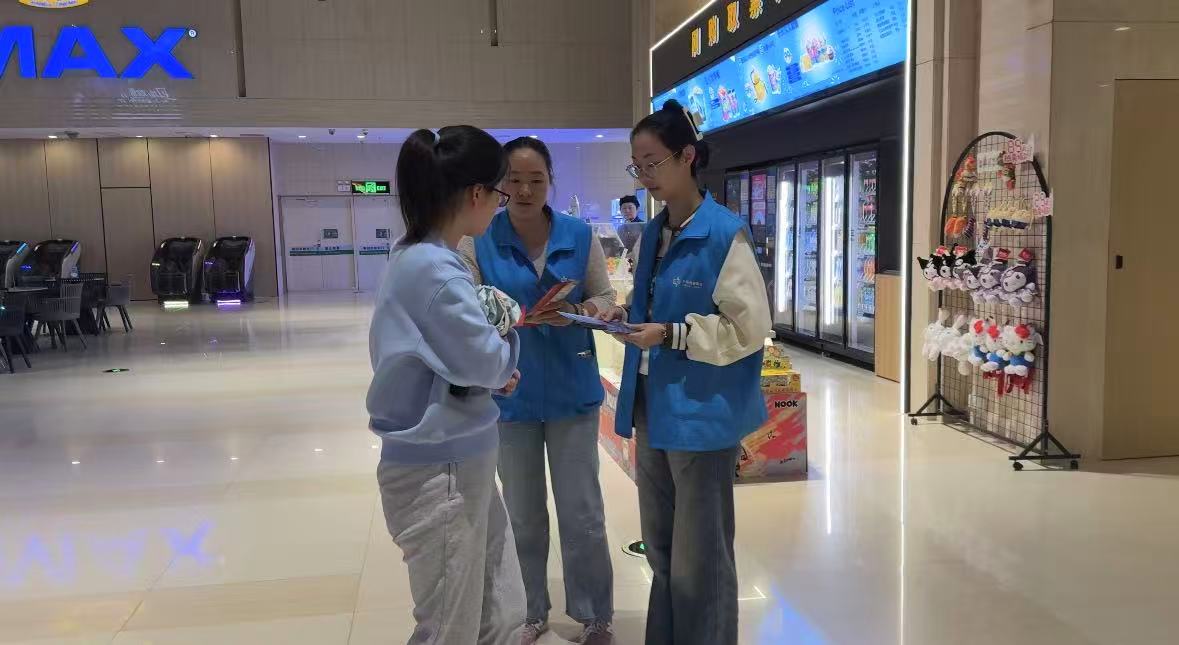 郑州中原区：开展“网络辟谣进影院” 主题宣传活动