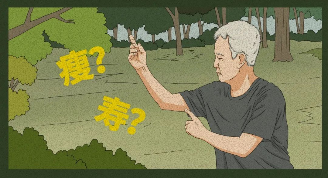 AI的话都很准确？酒量能够锻炼出来？2025年2月科学领域流言榜→