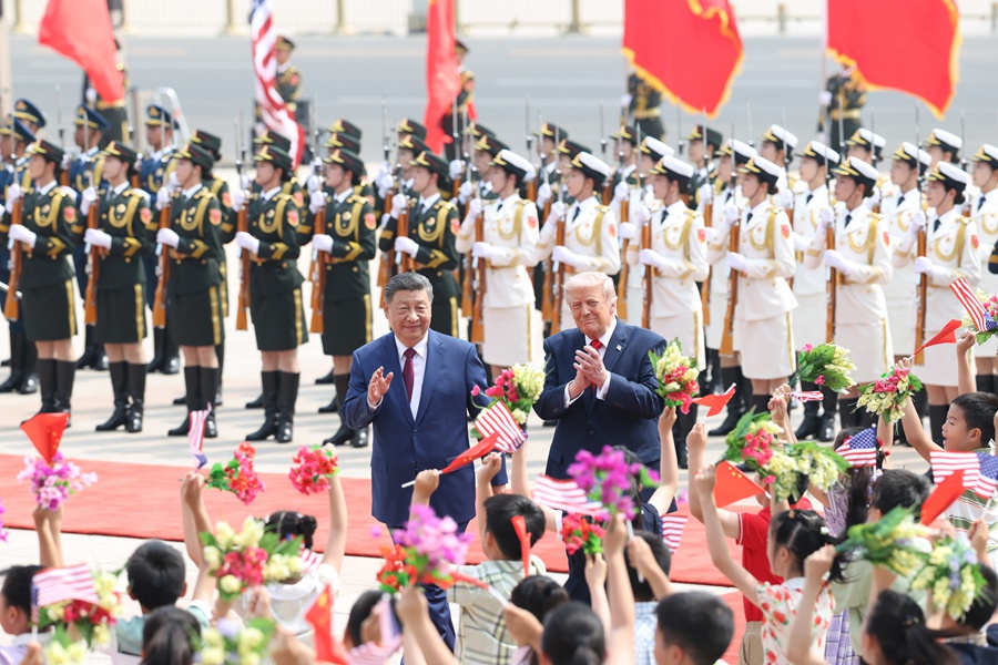 习近平同美国总统特朗普会谈