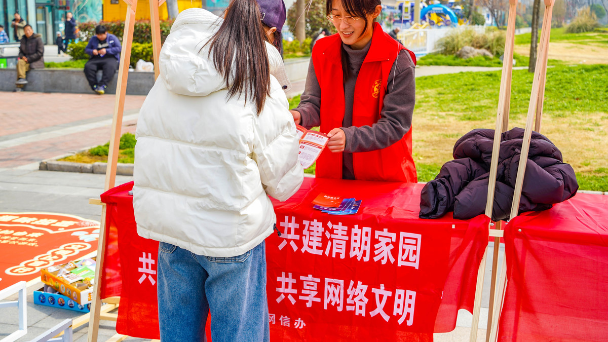 郑州惠济结合元宵佳节开展网络辟谣宣传活动