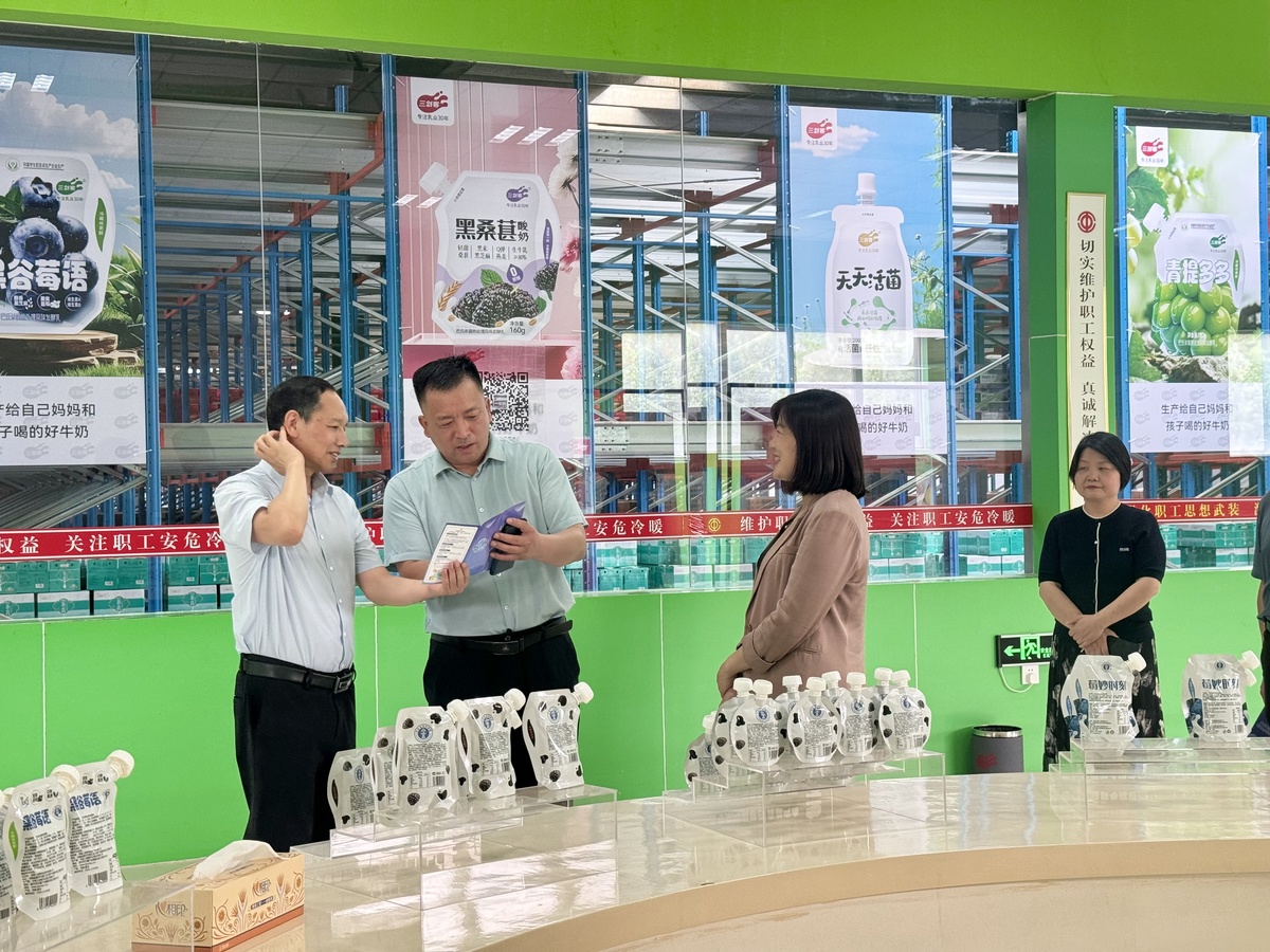 漯河市委网信办开展“e起护企·豫你同行”走访调研活动