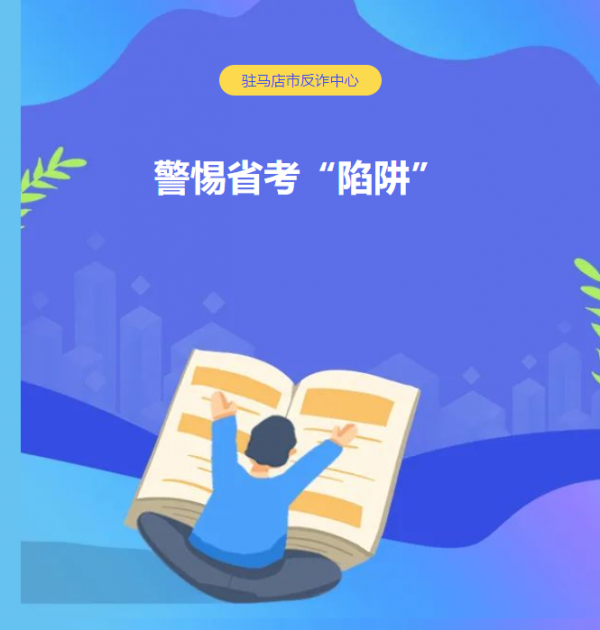 微信截图_20220615085011