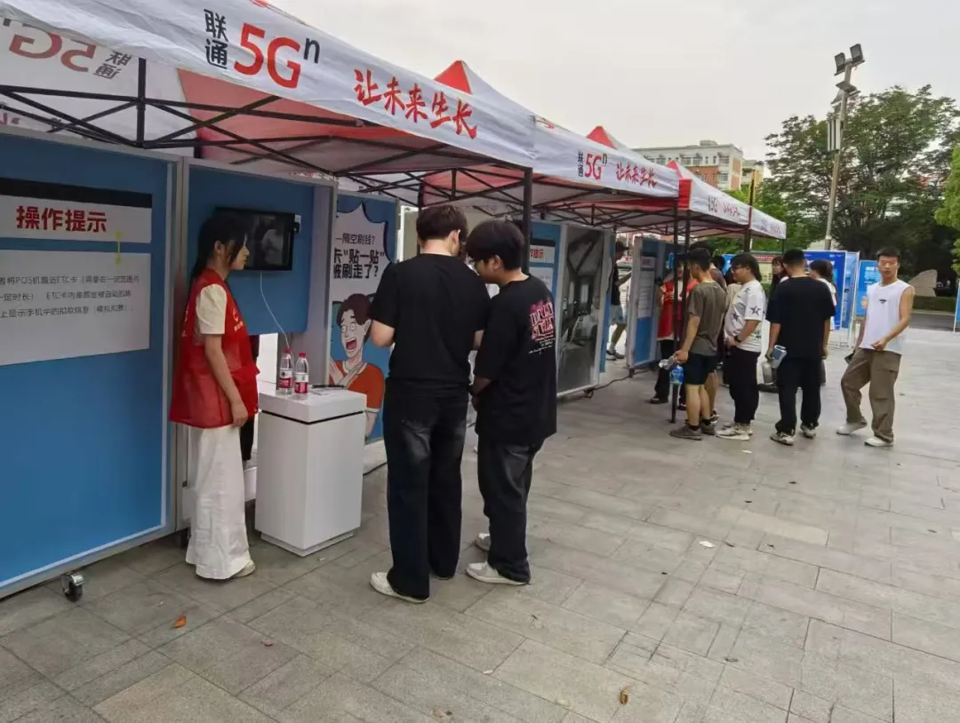 漯河市委网信办开展网络安全与法治教育进基层活动
