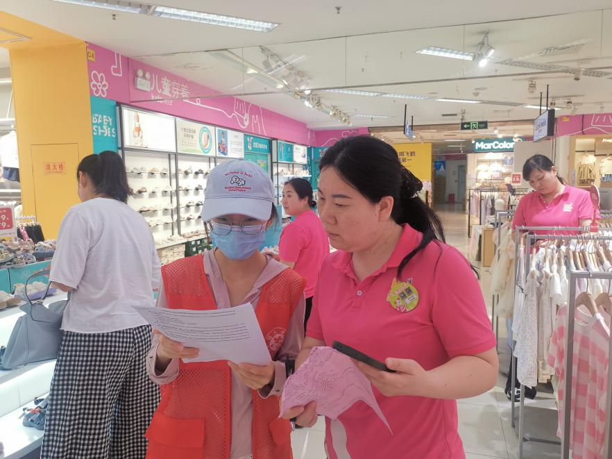 【e起护企 豫你同行】郑州二七区：走进企业开展涉企网络侵权举报宣传活动