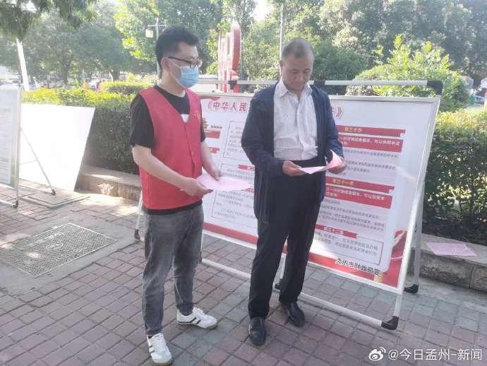 开展“四进”行动——孟州网络辟谣“靶向宣传”入人心