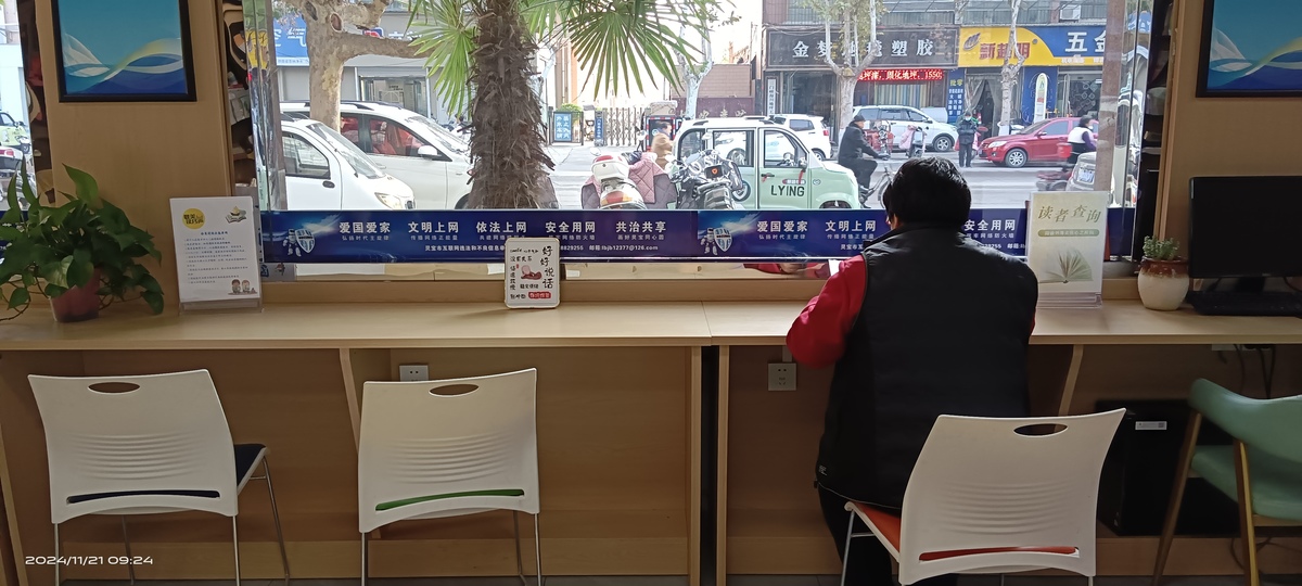 网信灵宝丨灵宝市：部门联动筑牢识谣防骗“防护墙”