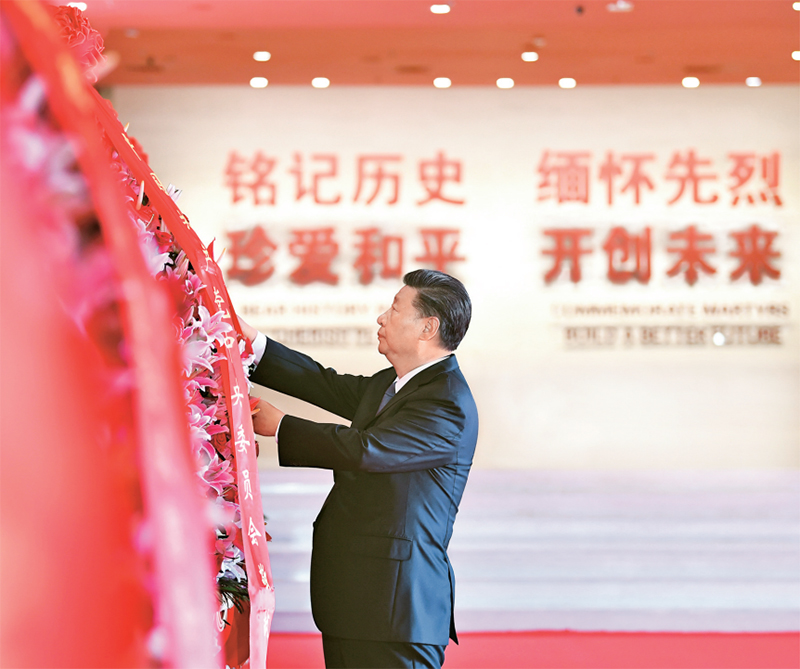 习近平：弘扬伟大抗战精神，向着中华民族伟大复兴的光辉彼岸奋勇前进