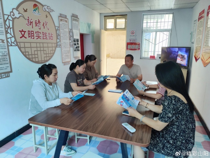 山阳区：认清谣言危害，共筑平安家园
