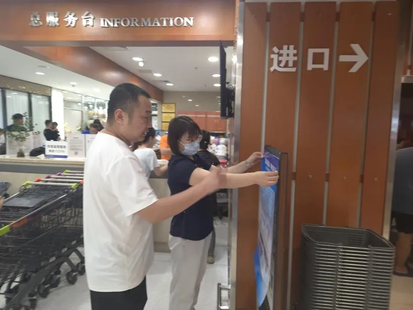 网络权益保护进企业 许昌一直在行动