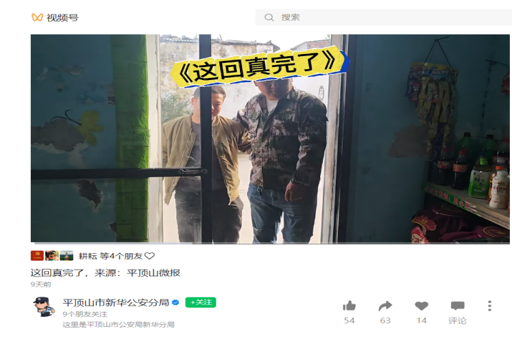 微信图片_20241118094409.png