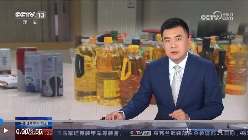 多种油调换着吃！避免长期只吃一种油