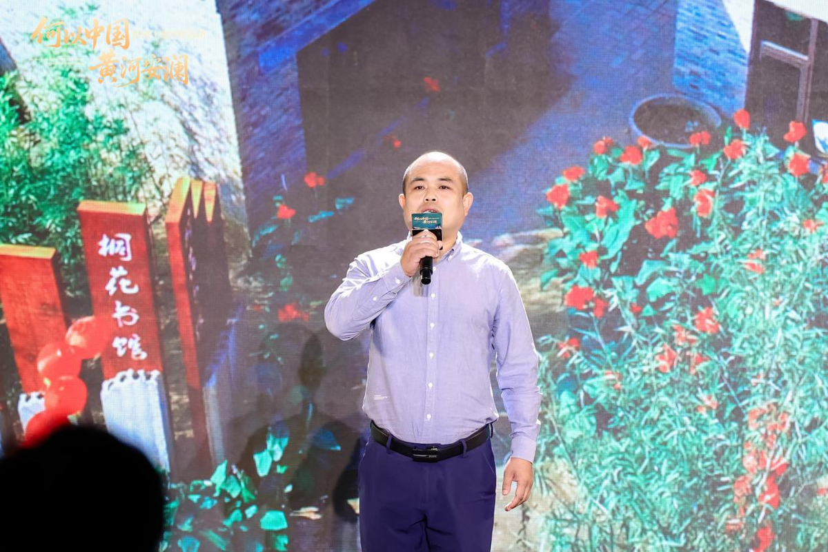 以大河之名，赴安澜之约！“何以中国·黄河安澜”网络主题宣传活动在郑州启动