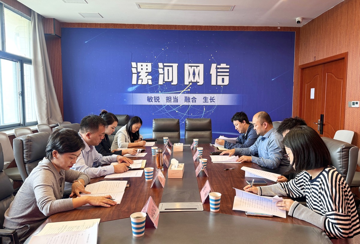 市委网信办召开互联网辟谣作品创作研讨会
