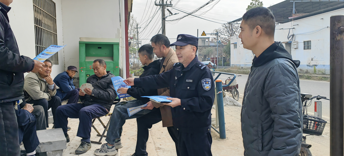 郑州新郑市网信公安联动深化开展“网络反诈”宣传主题活动