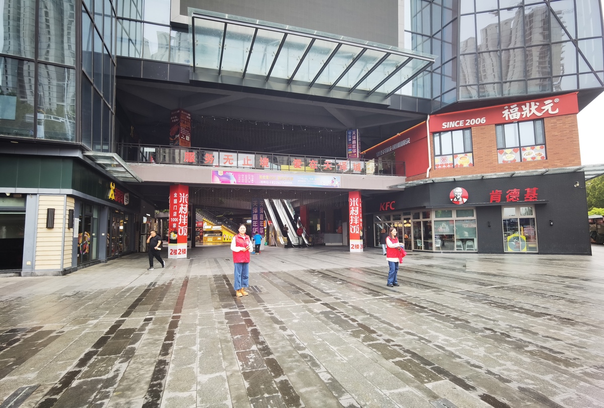 郑州市部署开展“网络辟谣进影院”主题宣传活动