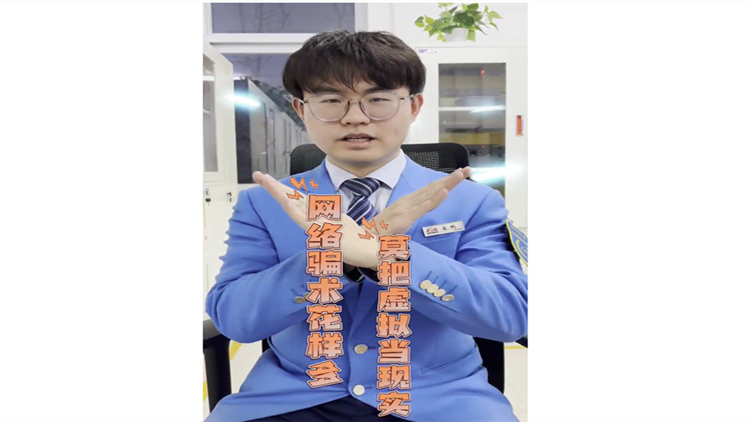 作品展示图2.jpg