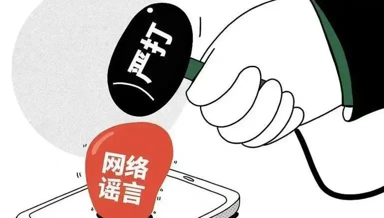 “被逮捕”拍视频博流量？3万浏览量背后，有人栽了！