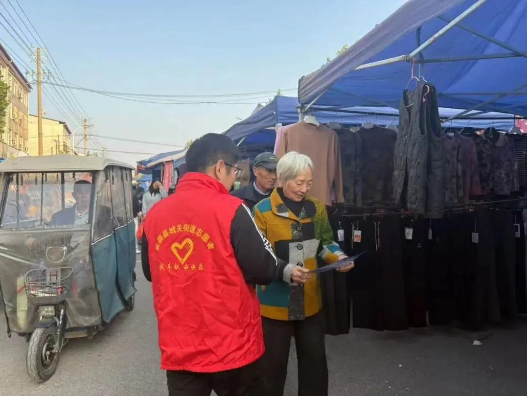 漯河这场活动为银龄送上“防谣护身符”​