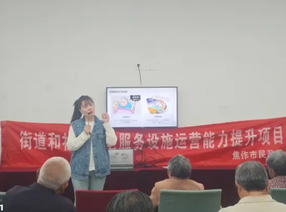 焦作积极开展“健康科普”网络辟谣宣传活动