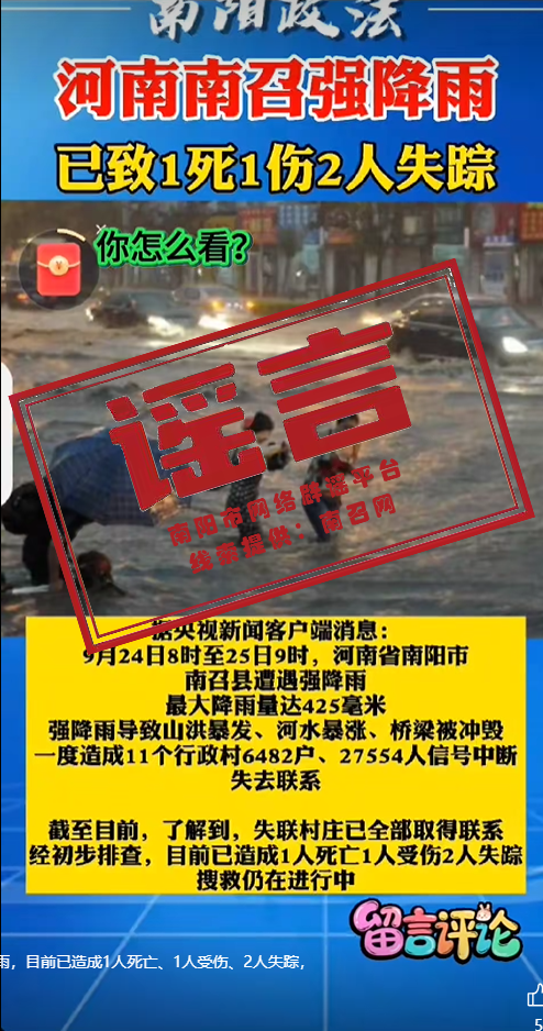 ea9a1fd59066c67d75332a73be6b9207.png