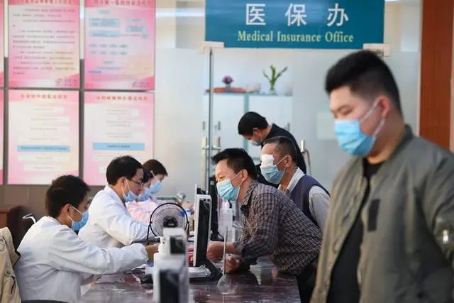 “为了人民而改革，改革才有意义”