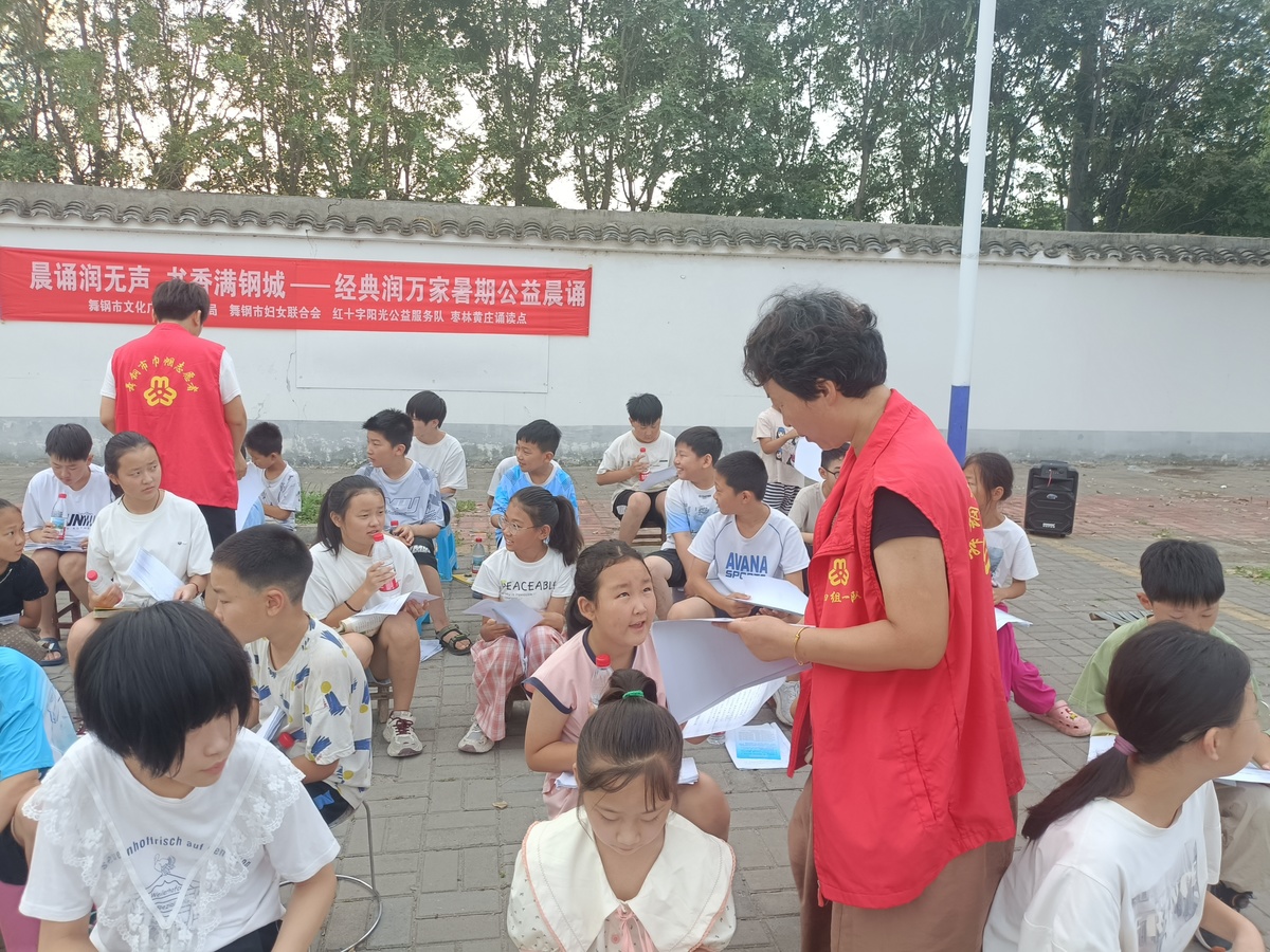 cbda4cc8d4b26a29e309811311e18f4.jpg