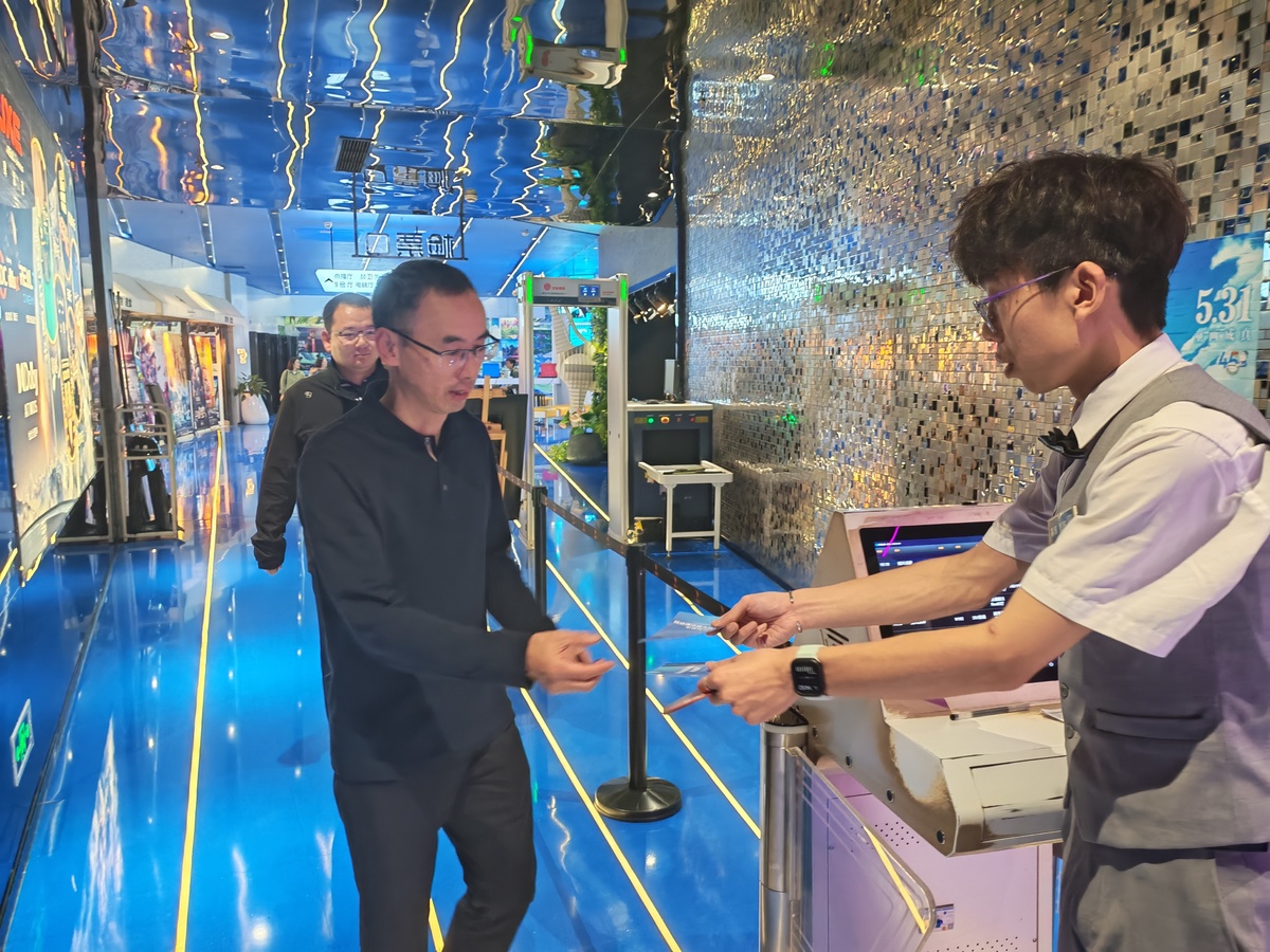 郑州市部署开展“网络辟谣进影院”主题宣传活动