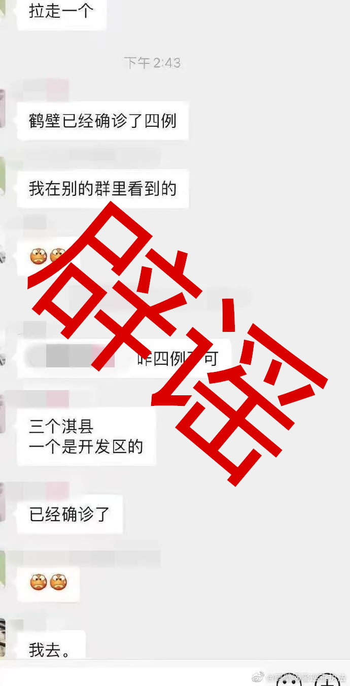161096271736403.jpg 1610962481884023_副本.jpg