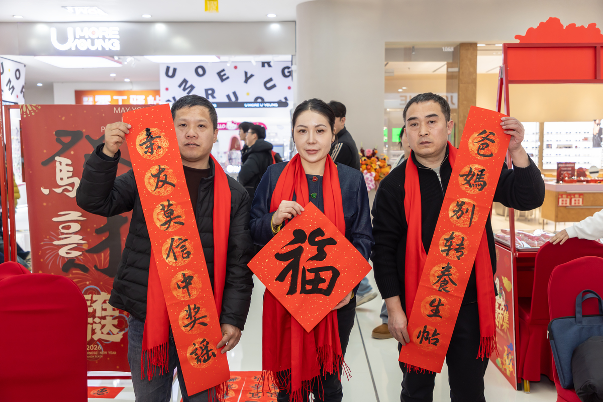 【辟谣不打烊  e起过大年】郑州春节前开展形式多样的网络辟谣宣传活动  持续擦亮“网络辟谣进影院”宣传品牌