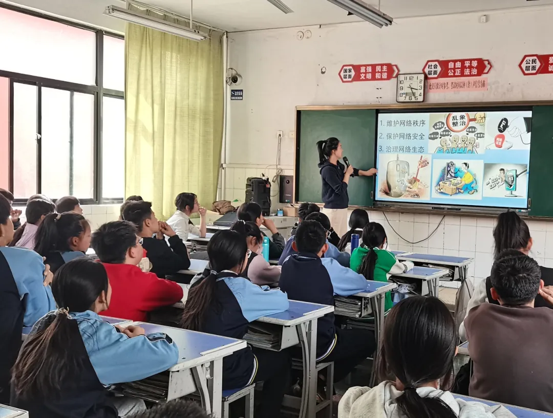 微信图片_20250407153725.jpg
