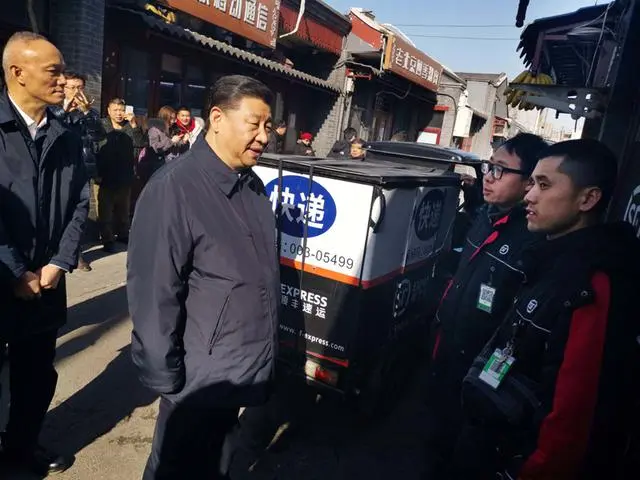“为了人民而改革，改革才有意义”