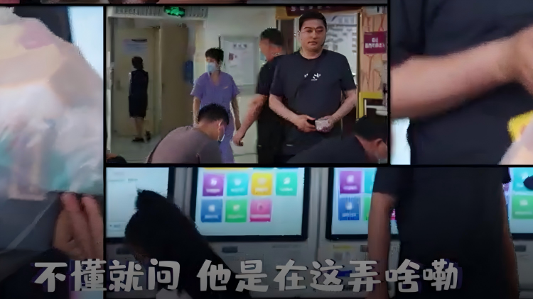 展示图.png