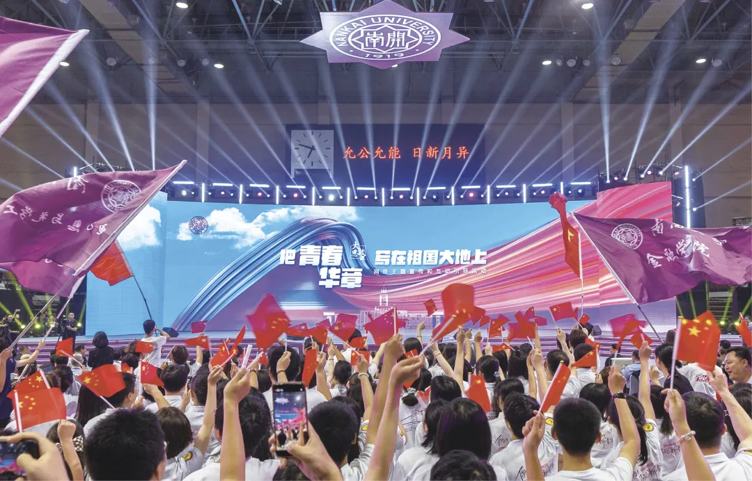 启智润心育新人——习近平总书记关心青少年网民健康成长述评