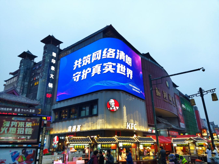 图片8