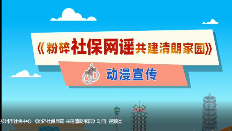 展示图.png