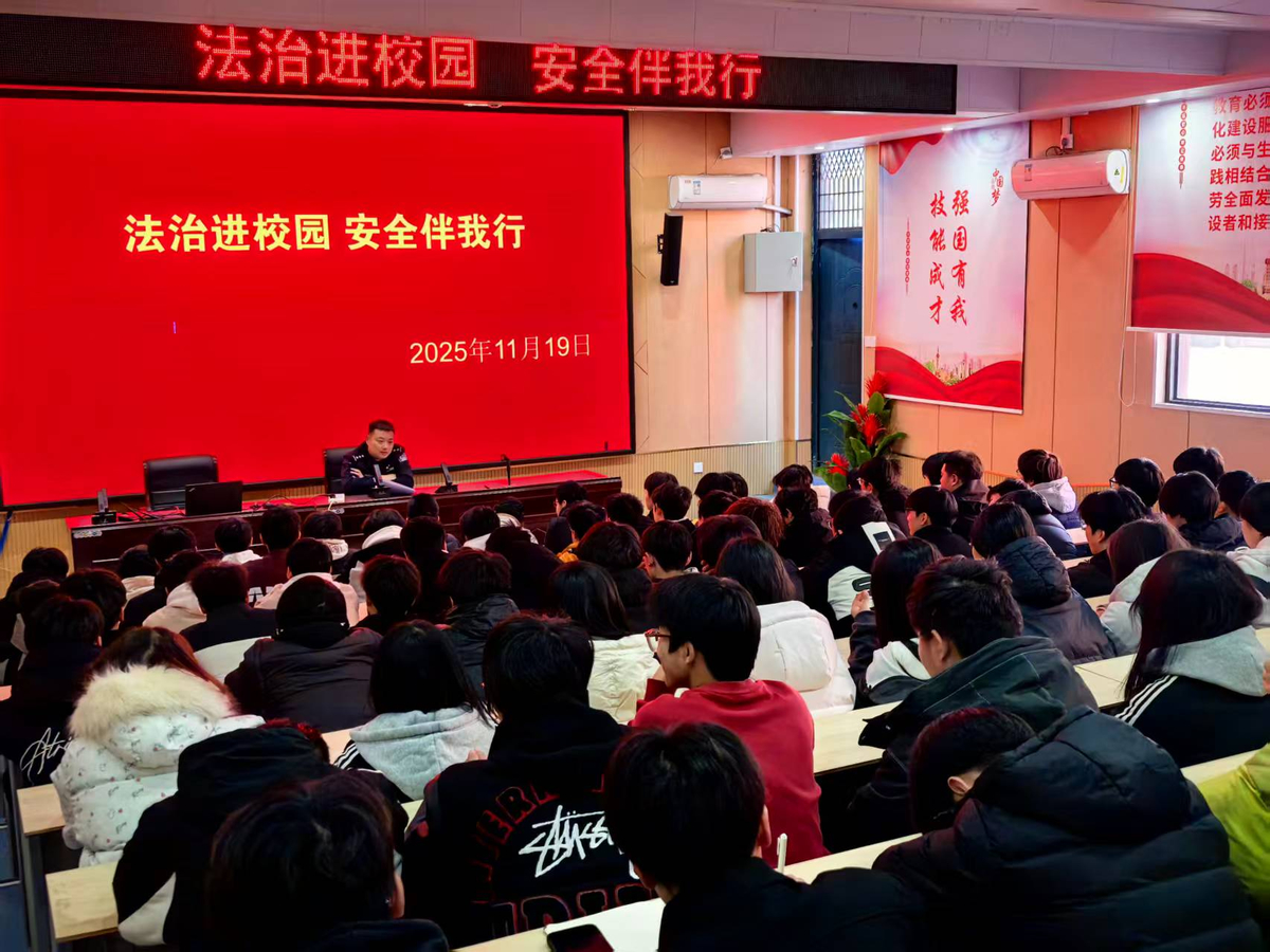 郑州新郑市网信公安联动深化开展“网络反诈”宣传主题活动